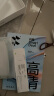 Apple/苹果 Pencil Pro 磁吸触控笔手写笔苹果笔电容笔书写绘画适用于iPad mini新品/Pro (M4)/Air (M2) 实拍图