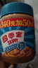四季宝颗粒花生酱 面包酱 拌饭拌面酱 调味酱 火锅蘸料（340g+50g）*2 实拍图