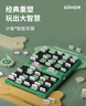 计客超级华容道智能军棋儿童益智玩具男孩女孩桌面游戏生日礼物 实拍图