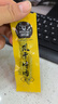 科尔沁 手撕风干牛肉干原味400g 休闲零食 肉干肉脯 0添加防腐剂  实拍图