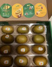 佳沛（zespri）新西兰  阳光金奇异果16粒礼盒经典果单果约 77-103g 水果 猕猴桃 实拍图