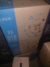 蒙牛特仑苏脱脂纯牛奶 250ml×16盒(3.6g优质乳蛋白) 0脂肪 礼盒装 实拍图