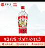 桂林三花酒 高度白酒 米香型 玻瓶 52度 480ml 单瓶装 实拍图