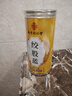 南同四海南京同仁堂绞股蓝茶搭绞股蓝中药材压七叶胶股蓝嫩叶血胶古兰茶 实拍图