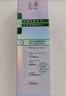 玉泽（Dr.Yu）皮肤屏障修护专研清透爽肤水200ml 补水保湿油敏肌 实拍图