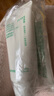 悦诗风吟（Innisfree）绿茶洗面奶150g*2氨基酸泡沫洗面奶男水润洁面乳女油控油保湿清洁 实拍图