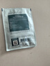 美帕（MEDSPA）壳聚糖补水修护清洁提亮涂抹式软膜冻干粉20g*1片 敏感肌可用 实拍图