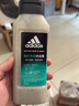 阿迪达斯 （adidas）男士磨砂净澈沐浴露250ml 补水保湿护肤 深层去角质 泳后适用 实拍图