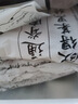 得利斯 黑猪通脊2斤 黑猪肉生鲜 猪里脊肉  瘦肉里脊 瘦肉切丝 实拍图