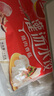 三全灌汤系列菌菇三鲜口味饺子1kg约54只 速冻水饺早餐生鲜食品 实拍图