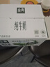 伊利金典纯牛奶整箱 250ml*16盒 3.6g乳蛋白 礼盒装 实拍图