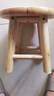 圆木凡品实木凳子小木凳方凳小板凳家用小凳子木墩茶几凳餐凳商用客厅凳 原木色-全实木制作-承重500斤 25cm 实拍图