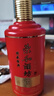 荣和1915匠心8 酱香型白酒53度 贵州大曲坤沙纯粮食酒礼盒 500ml单瓶 53度 500mL 1瓶 实拍图