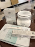 佰草集新七白美白清洁泥膜淡斑大白泥面膜500g【升级版】 涂抹式补水 实拍图