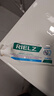 RIELZ口腔抑菌膏口腔rielz膏100克药厂生产广州总仓当天发货的 100g三支装 实拍图