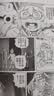 铳梦Last Order 最后的任务 新装版 (9) 木城幸人 台版漫画书 东立出版 进口原版 实拍图