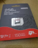京东京造至尊极速高性能TF卡 256GB（MicroSD）存储卡 U3 V30 A2 运动相机4K高清 内存卡 读速200MB/s 实拍图