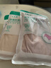 AB【3条】女精梳棉质高腰抗菌三角裤舒适透气妈咪裤L640 肤色1条+粉色1条+豆沙1条 /共 3条 L 实拍图