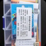 臻佑（Grsaed）伊势尼鱼钩套装太空豆八字环铅皮漂座竿止绑钩器夜光棒散装配件 实拍图