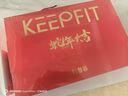 科普菲腰部按摩器暖宫腰带护腰带加热理疗热敷腰椎送爸妈生日礼物女 实拍图