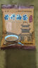 晋升老字号传统油茶面八宝甜400g*3 谷物冲饮 山西特产 掌柜八宝甜 实拍图