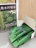 鲜丰春冷榨香水柠檬液NFC柠檬汁冷萃原液浓缩零脂维C速溶冲饮果汁540ml 实拍图