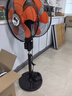 方帅双头电风扇360度旋转 双向风扇新款落地扇商用工业强力大风力电扇 16寸橙色/旋钮-双面可单控/501# 实拍图
