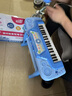 初允儿童玩具1-3岁两4-6男女小孩5玩具电子钢琴7岁宝宝六一儿童节礼物 礼盒装蓝色：话筒+桌椅+充电线 实拍图