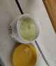 LELNIA黄芪霜老牌国货经典护肤品滋润保湿补水改善肌肤面霜男女士通用 黄芪霜70g.x1个 实拍图