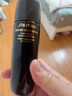 资生堂（SHISEIDO）时光琉璃爽肤水75mI 补水保湿护肤品 补水保湿修护焕亮 实拍图