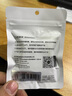精臣D11 D110 D101 H1标签机打印纸卡通姓名贴迷你价格标签贴纸超市货架商品打价生产日期 （5）12*30白色 单卷 195张 实拍图