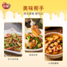 金调压榨浓香菜籽油5斤包邮 农家自榨四川风味无添加非转基因食用油 压榨浓香菜籽油【5斤装】 实拍图