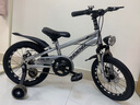 凤凰（Phoenix）儿童自行车儿童山地自行车小孩单车带辅助轮6-10岁凤凰儿童自行车 高配银丨辐条轮+辅助轮+礼包 16寸【适合105-130cm】 实拍图