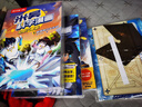 当当【新书37-40册】米吴科学漫画书奇妙万象篇第十辑全套40册儿童启蒙百科绘本必读课外阅读书 【1-3辑】1-12册礼盒赠全息投影+手账本 实拍图