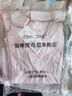 Mom Jane哺乳背心吊带纯棉孕妇装春夏季薄款打底春秋款喂奶月子服免穿文胸 粉白条纹（95%棉-可拆罩杯） XL(建议体重110-130斤) 实拍图