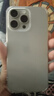 苹果【国行正品】Apple iPhone 15 Pro 苹果15pro二手 国行全网通 5G双卡双待 24期免息 原色钛金属【评价有礼】 【严选99新】512G【24期免息】 购物无忧+一年质保 实拍图