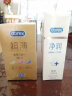 杜蕾斯（durex）避孕套超薄三合一18只+医用润滑液60ml成人计生 实拍图