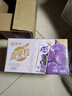 蒙牛真果粒牛奶饮品 葡萄味250g*12 【7月产喝到1月多】 实拍图