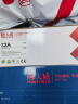 天威适用惠普cf232a成像鼓hp m227fdw m227d m227sdn m227fdn m203dw m203dn 30a 32a cf230a打印机硒鼓鼓架 实拍图