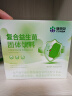 康恩贝抗过敏益生菌 鼻炎益生菌儿童益生菌鼻炎抗敏舒鼻抗敏益生菌*5盒 实拍图