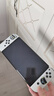 极想switch oled保护壳 罗小黑switch保护壳摇杆帽分体式保护壳防震抗摔可插底座保护壳硬壳便携配件 实拍图
