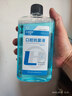 六鹤口腔抗菌液搭漱口水抑菌液儿童成人杀菌温和不刺激漱口水产品使用 【90%的人选择】2盒装1000ml 实拍图