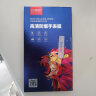 毕亚兹【2片装】适用华为手环10保护膜 华为手环10/9/NFC版保护贴膜 全覆盖无白边 防划耐磨抗指纹 BM36 实拍图