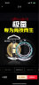 中西钓线 极蚕鱼线强劲拉力钓鱼线台钓竞技比赛尼龙线快鱼黑坑渔线钓渔线 道系主线2.5 晒单实拍图