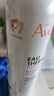 雅漾（Avene）法国原装进口舒护活泉大喷雾 保湿润肤舒缓补水爽肤水调理敏感肌 【分享装】雅漾活泉大喷 300ml*2 实拍图