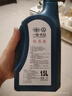 适用大众防冻液 G12迈腾高尔夫6防冻液 速腾CC宝来捷达红色冷却液 1.5L -40℃ 红色 实拍图