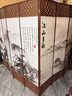 东声木语中式屏风隔断帘客厅2026新款办公室遮挡帘卧室餐厅家用可移动折叠 1.7米高*50厘米宽单面4扇 实拍图
