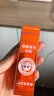爱益森【老爸抽检】益生菌首护pro儿童冲剂小橙非调理益生元肠胃儿童粉 【人气】共60条 实拍图