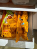 皇家小虎 墨西哥鸡肉卷老北京早餐食品半成品微波炉加热即食学生儿童早点 【全家福15袋】3口味都有 家庭装 【顺丰/JDL发货】 实拍图