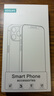 KOOLIFE【两片】适用 苹果16e钢化膜 iPhone16e手机保护贴膜全屏幕覆盖玻璃高清超薄防摔淡化指纹 实拍图